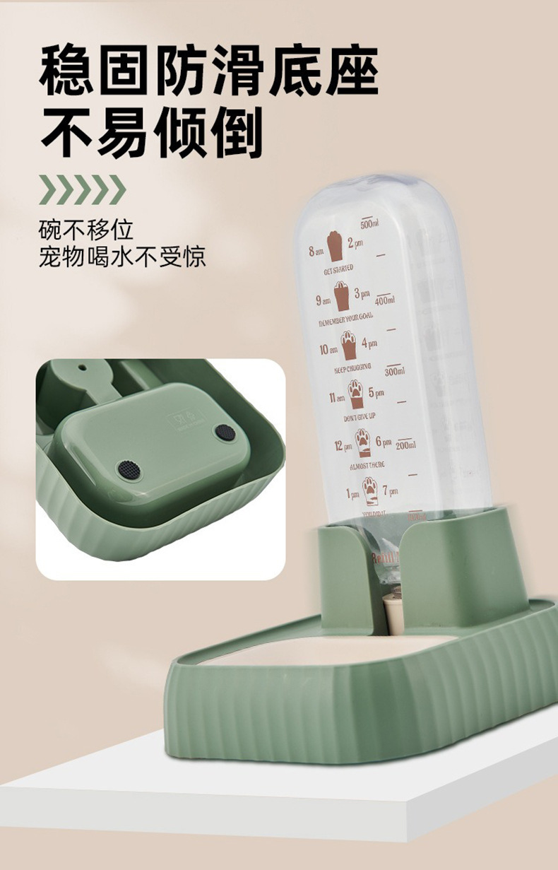 猫咪狗狗自动续水饮水器喂食器饮水机宠物喂水循环过滤喝水器用品详情9