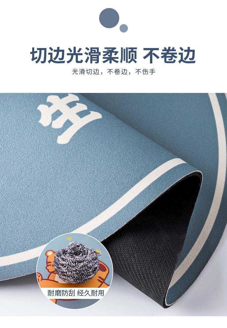 Bathroom floor MATS, quick-drying bath anti-slip MATS, dirt-resistant washroom floor MATS, bathroom water-absorbing floor MATS, entrance and exit door carpets pic 2