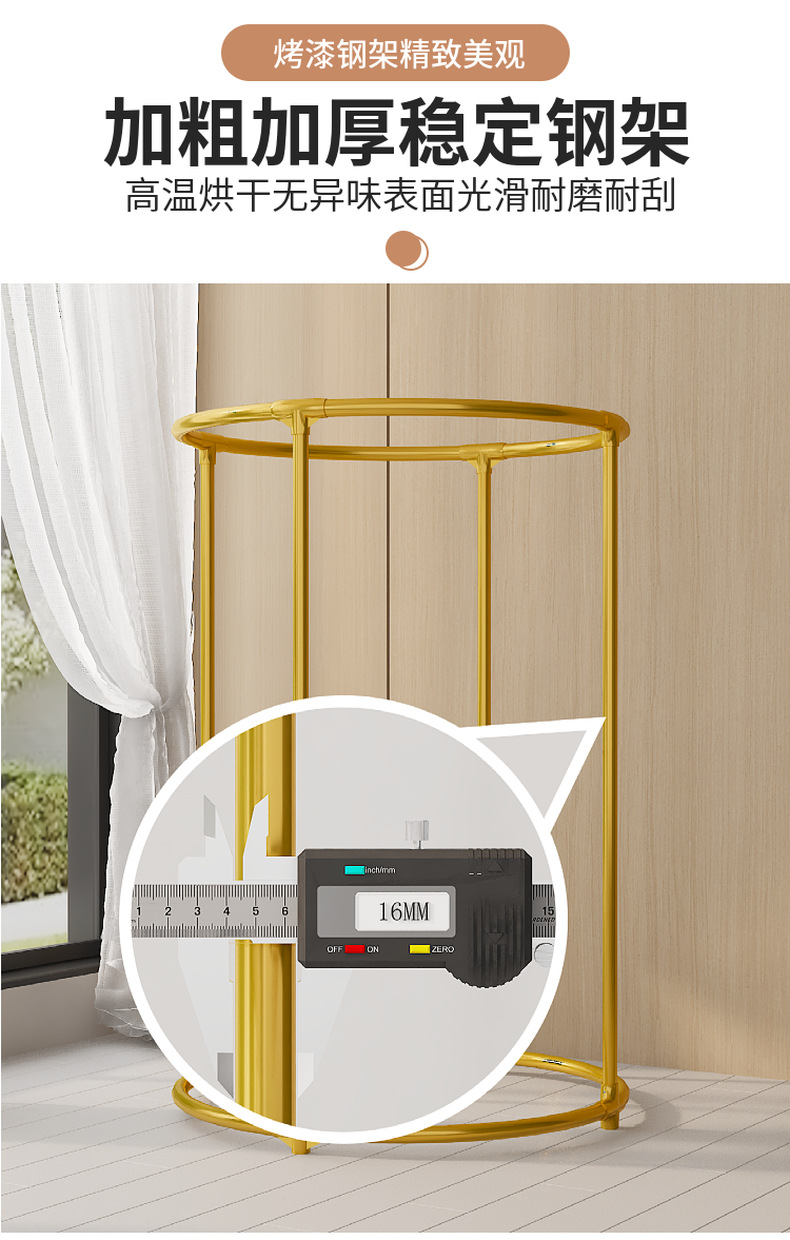 Cross-border new ironwork drop-wheel multi-functional rotating circular clothes drying rack, hanging rack, clothing store display rack batch pic 7