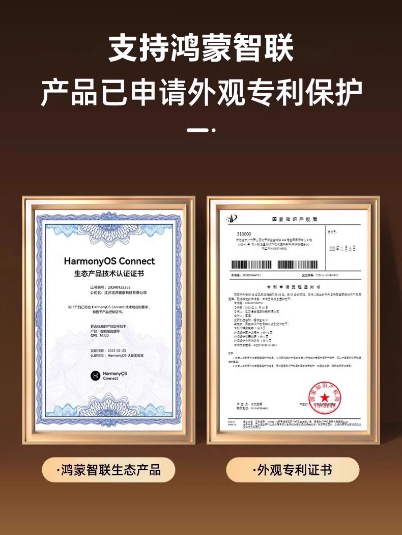 新款暖宫腰带大姨妈神器暖宫宝护腰带加热女生热敷暖腹暖胃暖宫带详情5