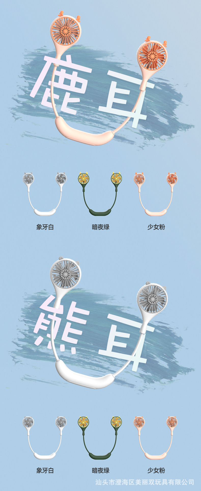 详情图13.jpg