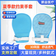 0.1翻身垫上肢侧身体记忆高密度靠背海绵垫 可拆洗三角垫  翻身枕 详情4