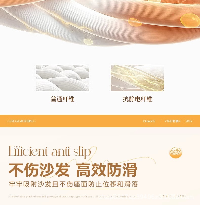 Corduroy sofa cushions for autumn and winter, new 2024 plush seat cushions, simple, modern, anti-slip furniture, leather sofa pic 22