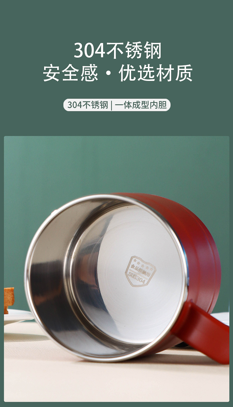 304不锈钢马克杯带盖密封饮水杯学生饮水杯子上班族咖啡杯茶漏杯详情6