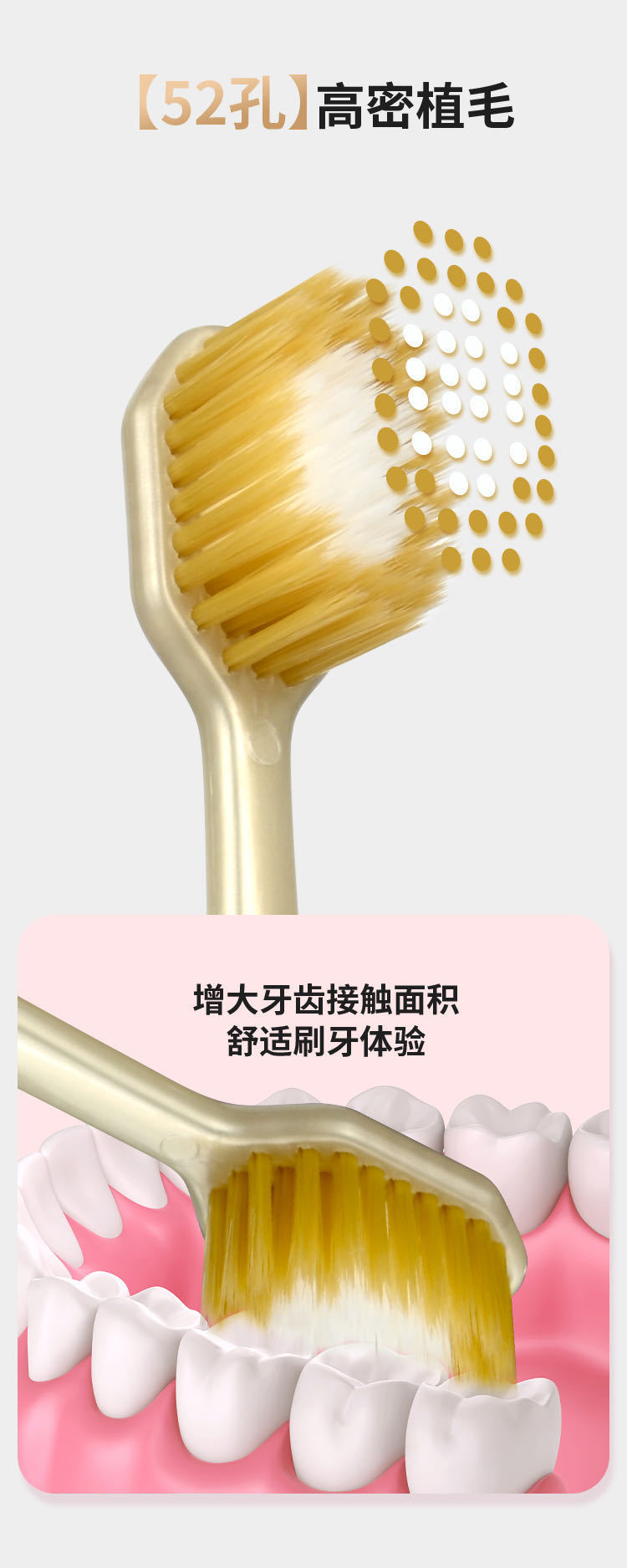 日式螺旋毛牙刷竹炭软毛成人一次性宽头牙刷民宿宾馆单支装牙刷详情16