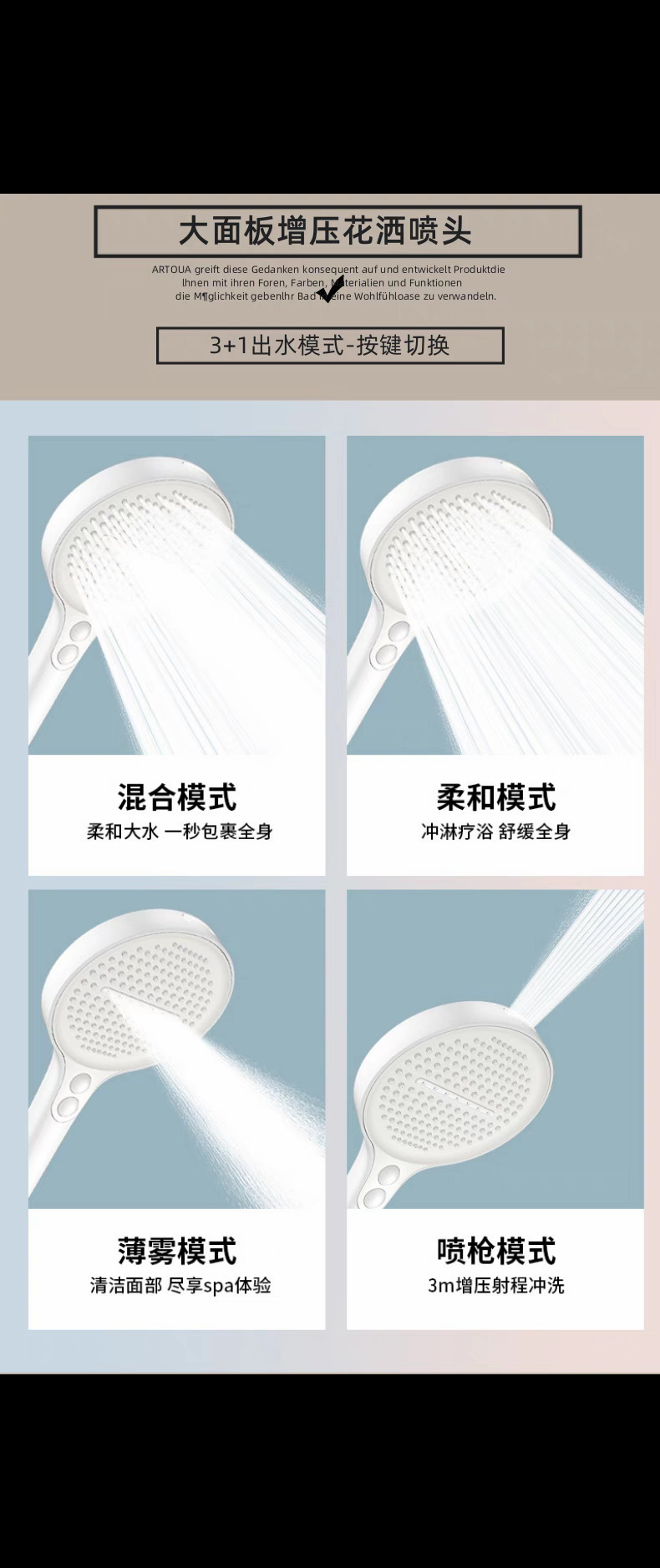 款全铜淋雨灰色淋浴花洒套装酒店增压浴室家用花洒淋浴器三档详情7