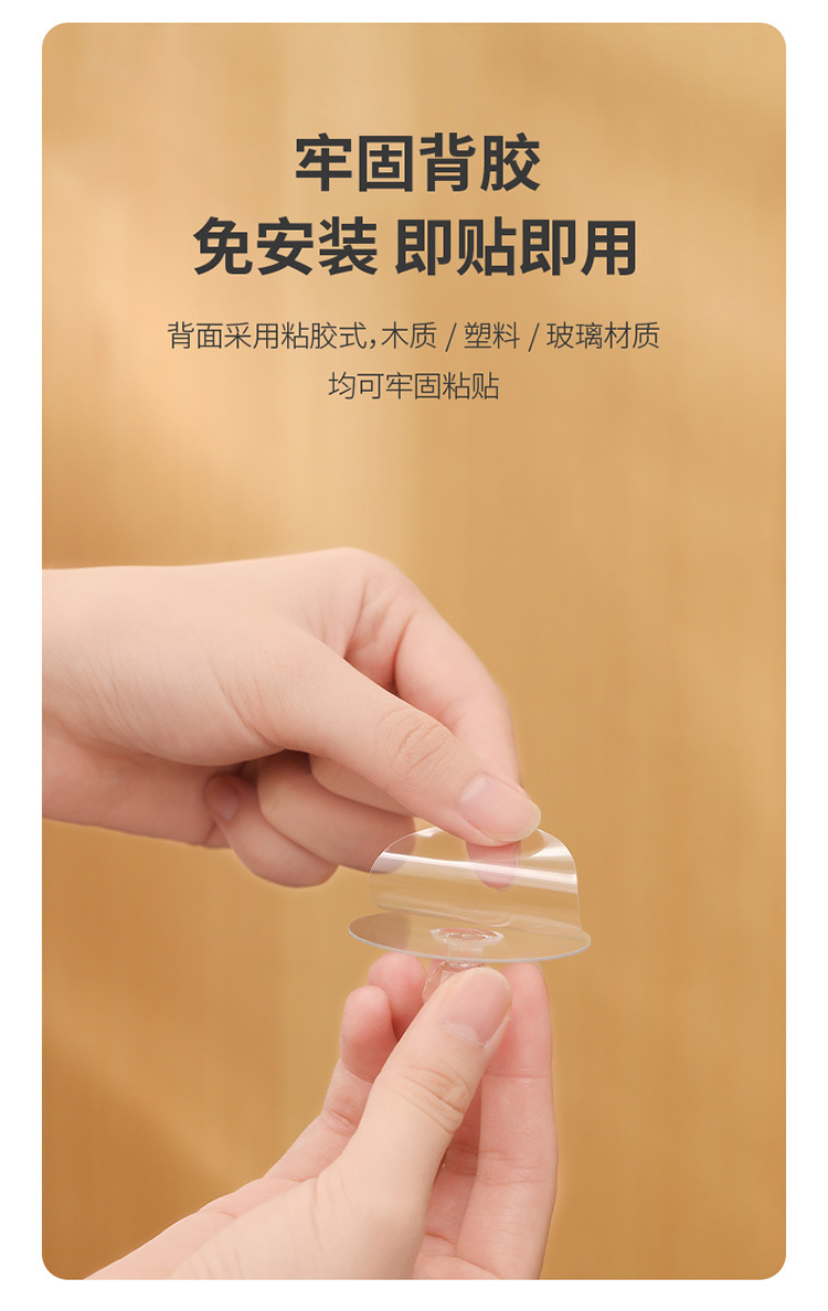 隐形拉手 免打孔粘贴自粘推拉门橱柜抽屉把手 柜门拉手 圆球拉手详情6