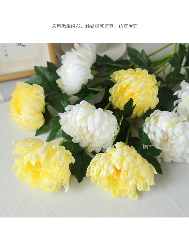 仿真菊花祭祀扫墓清明上坟陵园墓地坟前摆放塑料绢花祭奠假花详情2