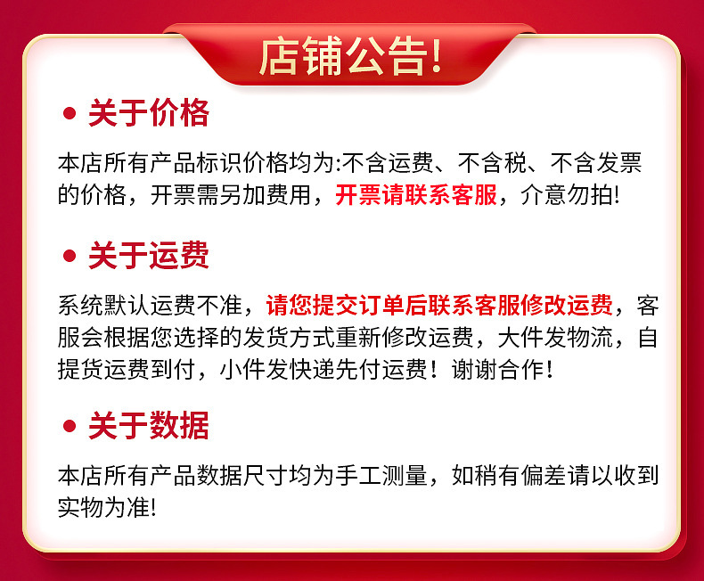 奥邦五金工具铝合金强磁水平尺建筑装修靠尺精度磁性铝合金水平尺详情21