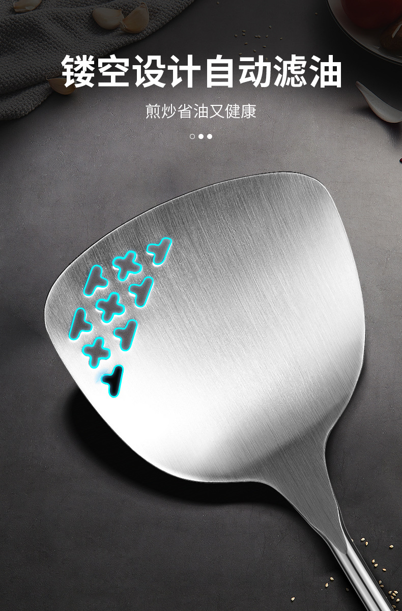王麻子锅铲家用三件套304不锈钢炒菜小铁铲子厨房炒汤勺厨具套装详情9