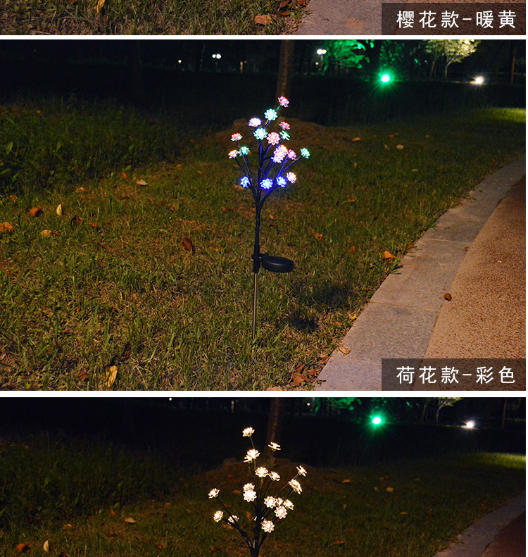 Factory direct sales of solar outdoor ground socket lights, 20 lights, LED lights, cherry blossom lights, branch lights, garden and courtyard decorative lights pic 5