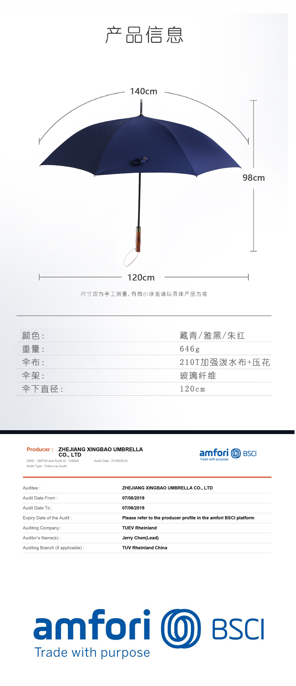 REAL STAR solid wood handle business 27-inch golf printed 210T straight pole umbrella available in stock pic 12