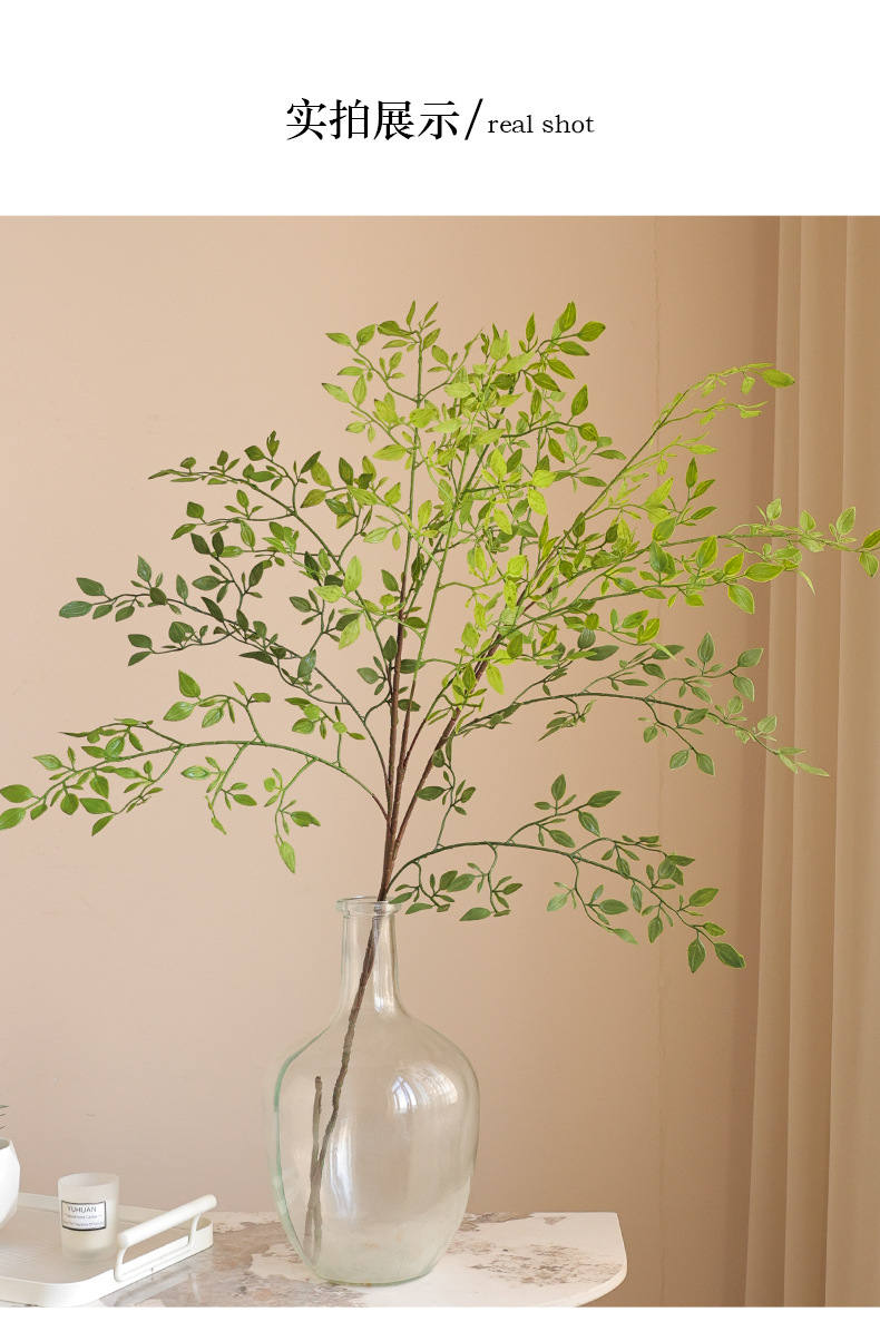 仿真单枝3叉南天竹人造绿植森系家居酒店装饰绿植假花仿真南天竹详情16
