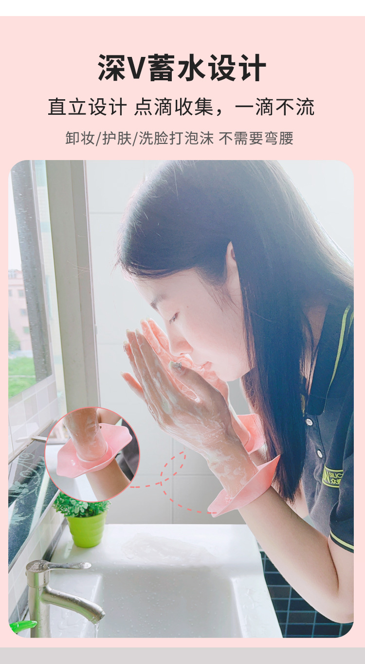 详情页_12