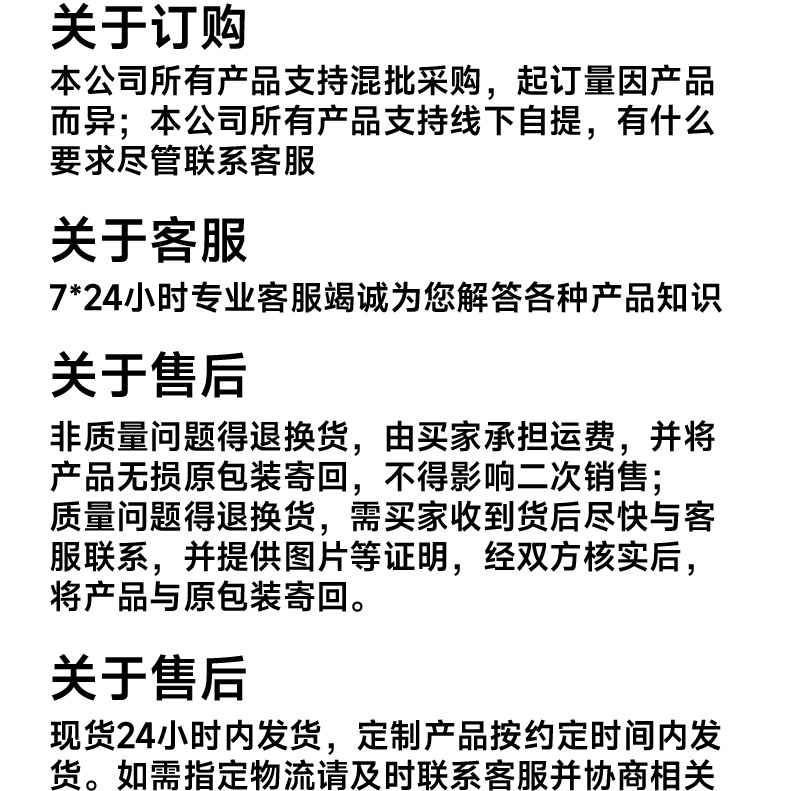 工厂批发饮水机节能制冷加热宿舍家用桶装水办公室下置立式饮水机详情19