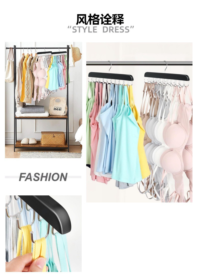 实木收纳衣架帽子裙子裤子领带多用实木衣架酒店家用防滑无痕衣挂详情4