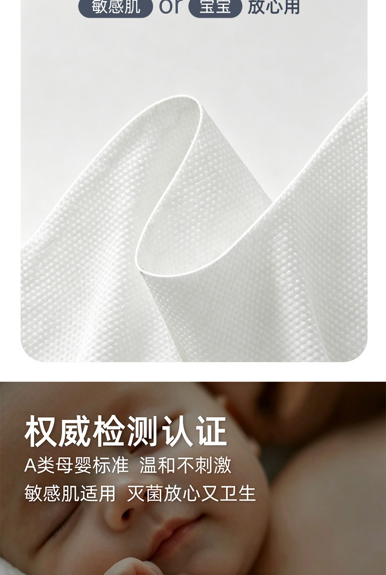 Lyocell disposable bath towel travel products portable set, Class A washbasin compression bath towel, enlarged and thickened, strong water absorption pic 5