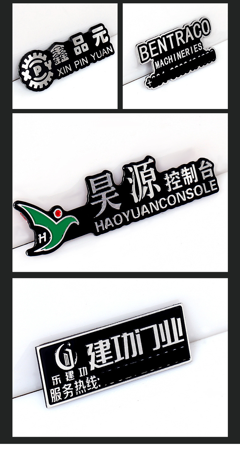 高光标牌_05.jpg