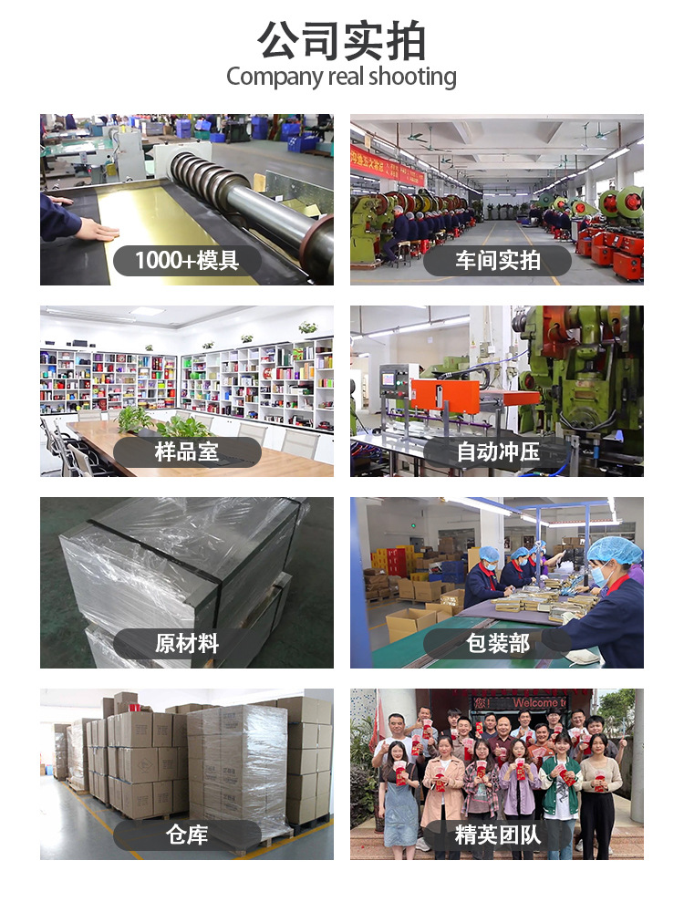 50-20mm中文版详情_05.jpg