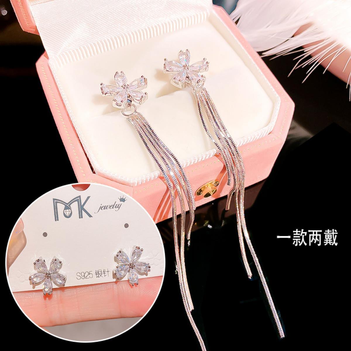 【流苏】精致超仙气质显脸瘦长款锆石耳环 银针韩版高级感耳钉饰详情36