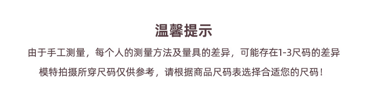 三防衬衫女夏季长短袖免烫休闲商务品牌同款外穿衬衣纯色一件代发详情13