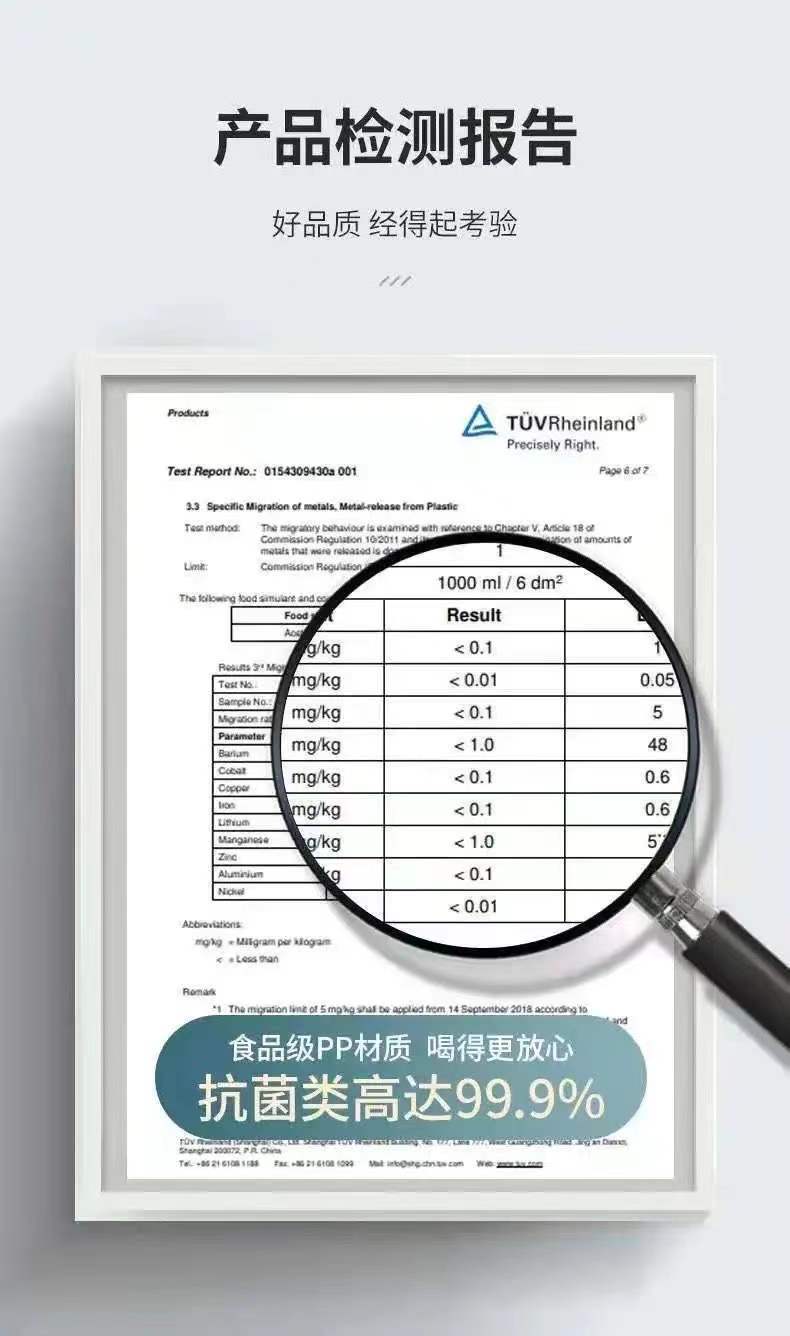 3.5L冷水壶带龙头夏日家用冰箱冷水桶户外冰水饮料桶水果茶花茶壶详情13