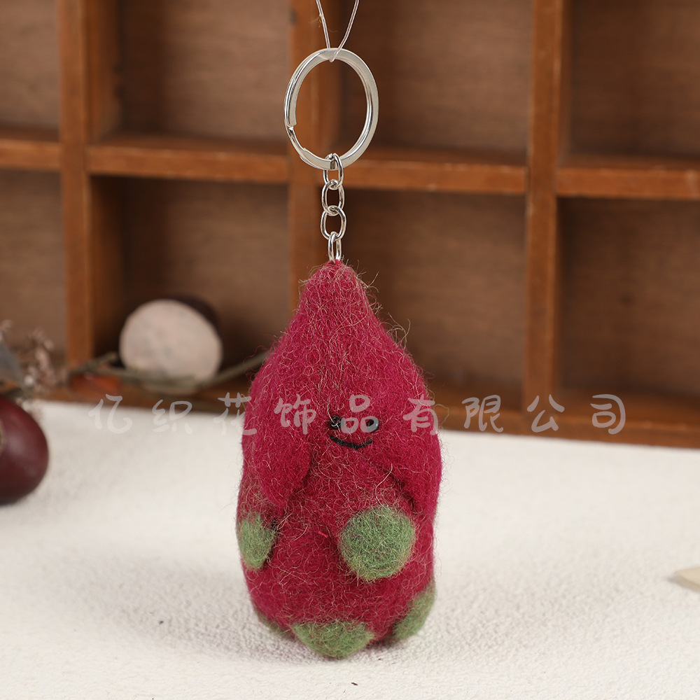 尼泊尔手工羊毛毡成品蔬菜水果面包挂饰萝卜钥匙包挂饰品挂件配饰详情25