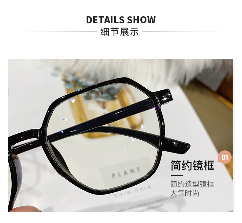 2023 nuevo anti-blu-ray gafas de lectura para hombres influencers polígono moda elegante mamá gafas de lectura para mujeres fabricantes al por mayor pic 6