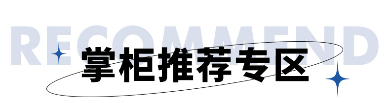 教室椅子垫屁垫加厚记忆棉学生久坐椅垫办公室宿舍防滑屁股垫批发详情1