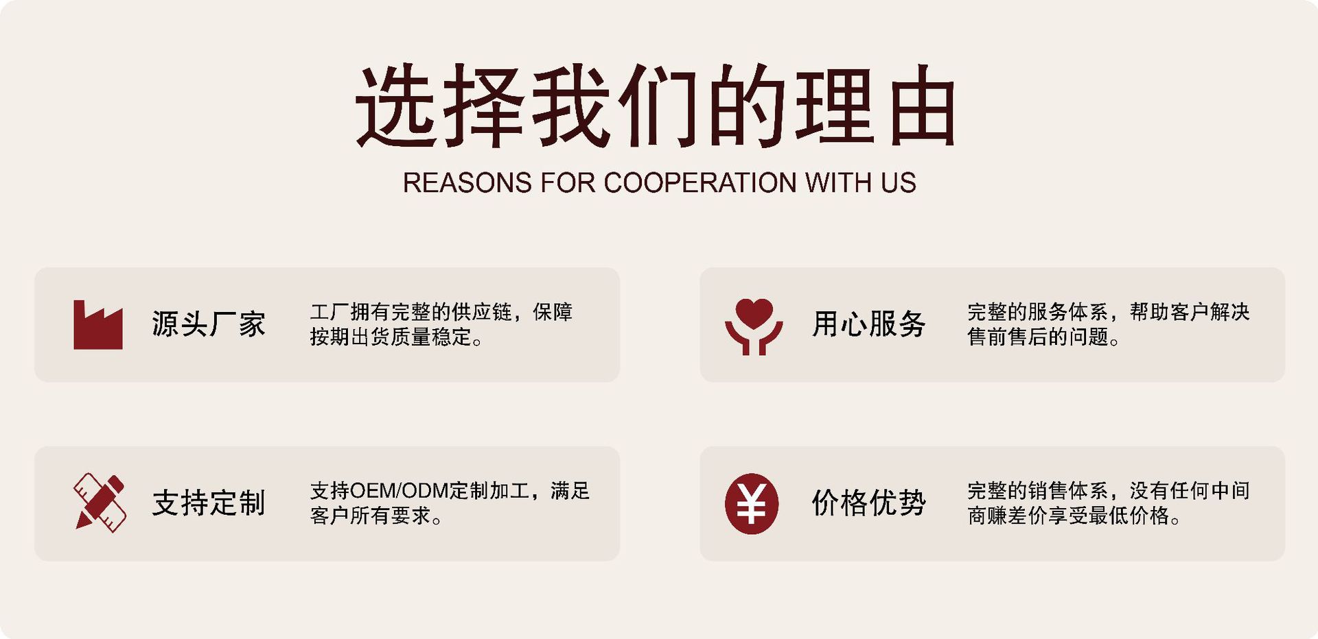 跨境led仿真电子蜡烛婚庆装饰螺纹长杆遥控蜡烛灯节日派对氛围灯详情10