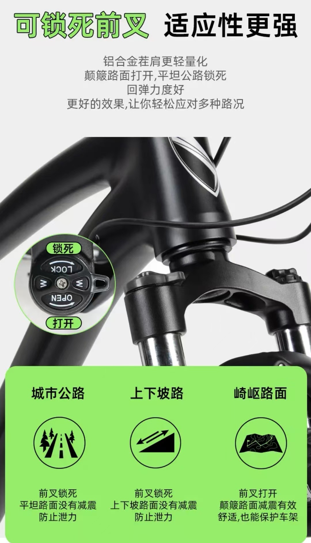 Aluminum alloy mountain bikes for men and women, off-road bikes for teenagers, adults, students, variable speed, road, mountain pic 15
