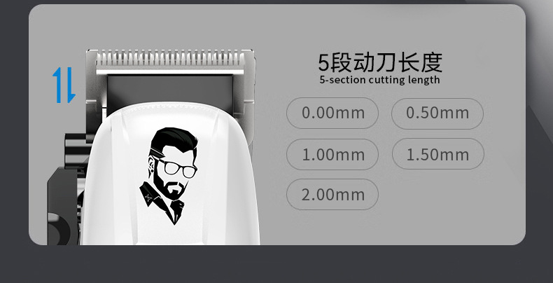 MPRO跨境新品电动理发器MP-PG809A雕刻油头电推剪家用剃光头推子详情14