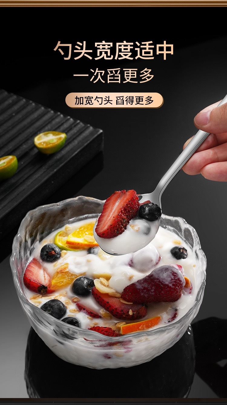 ♔304不锈钢勺子家用餐具韩式勺吃饭汤勺长柄加厚调羹咖啡搅拌圆详情8