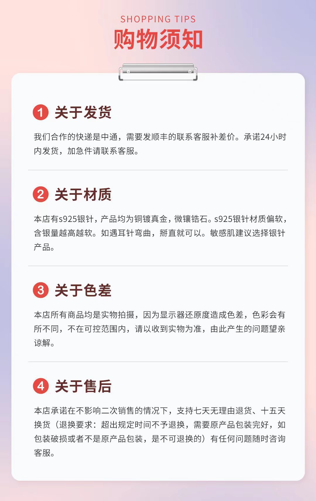 925银针冷淡风金属圆圈磨砂光面耳环女 时尚个性耳圈耳钉百搭耳饰详情9