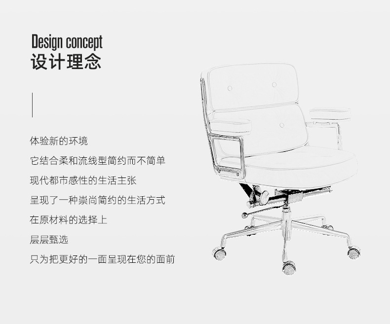 Foshan Rujin beige study bedroom computer chair, home style adjustable office chair, study room meeting swivel chair pic 13