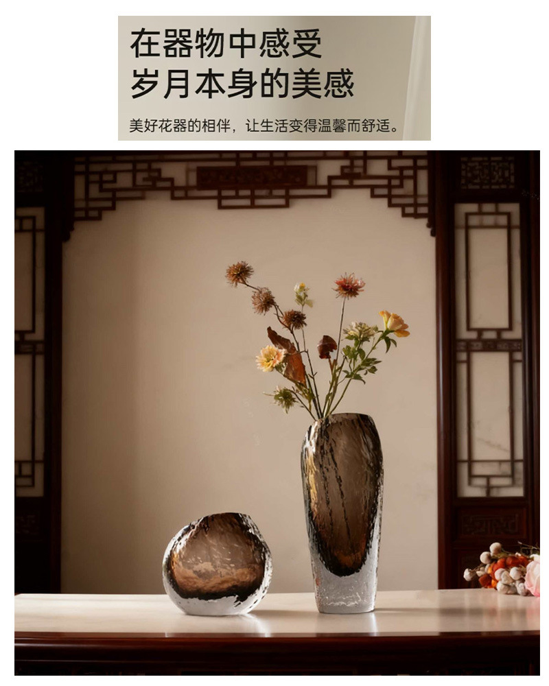 现代轻奢琉璃琥珀色浮冰手工花瓶客厅电视柜玄关高级感家居摆件品详情9