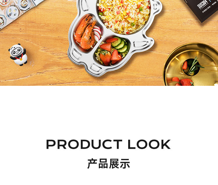 餐盘详情_06