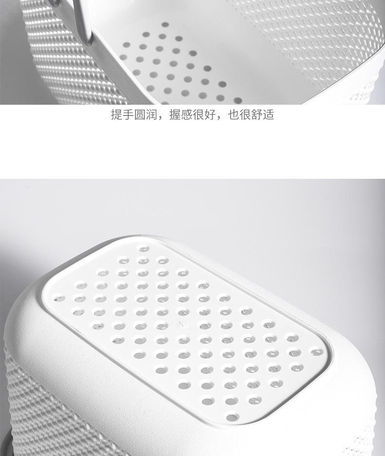 Japanese-style bath basket, portable bath basket, bathroom plastic washbasin storage basket, draining bath basket, bath storage basket pic 20