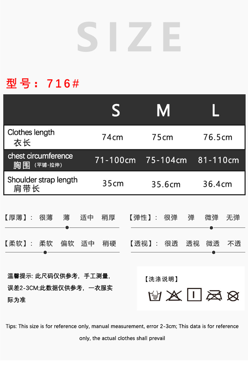 Source Factory Summer Sexy See-through mesh lace Halter Dress Low-cut thin private Seductive Sleeping Dress 716 pic 1