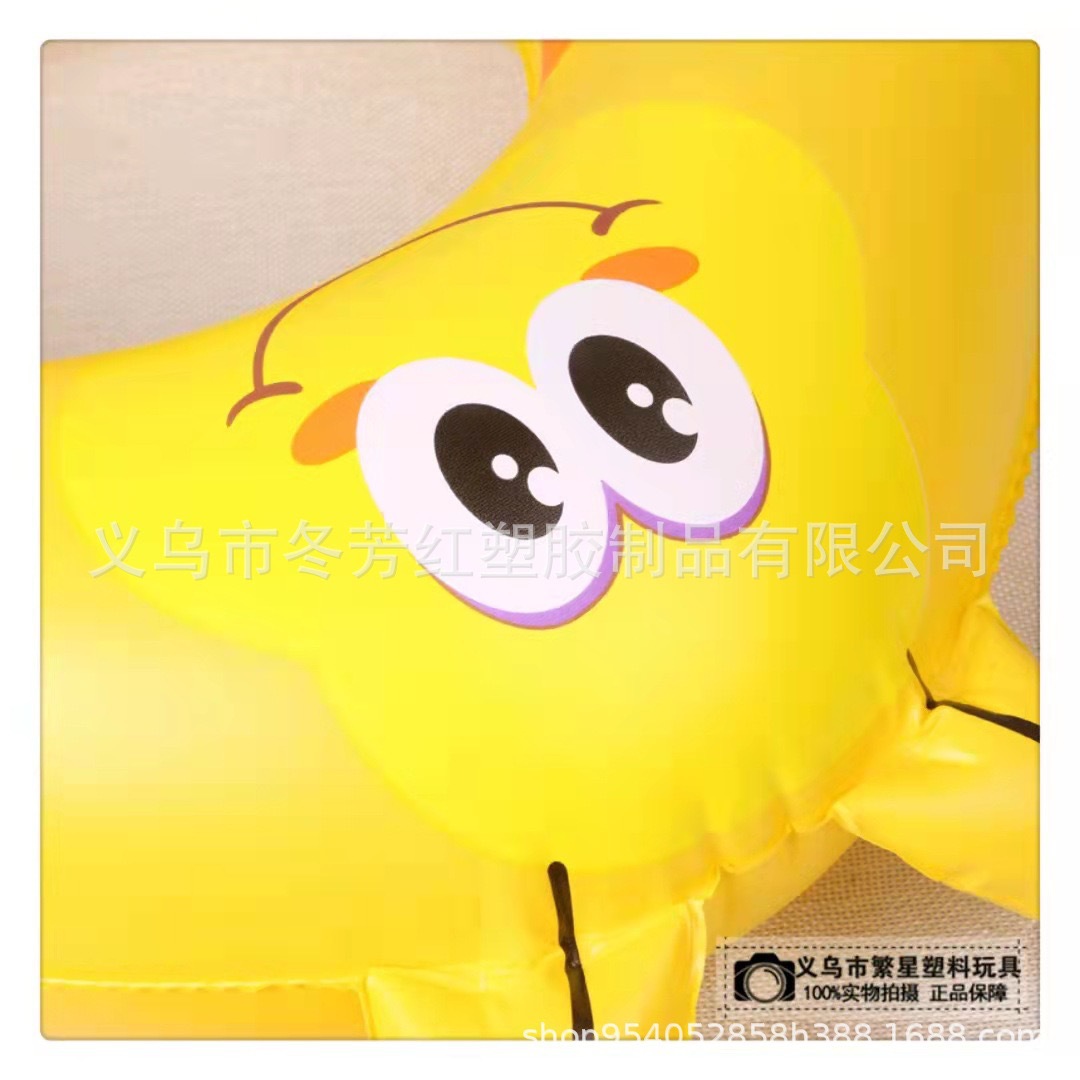 充气动物造型泳圈60cm蜜蜂蚂蚁儿童游泳圈适用3到6岁PVC充气玩具详情9