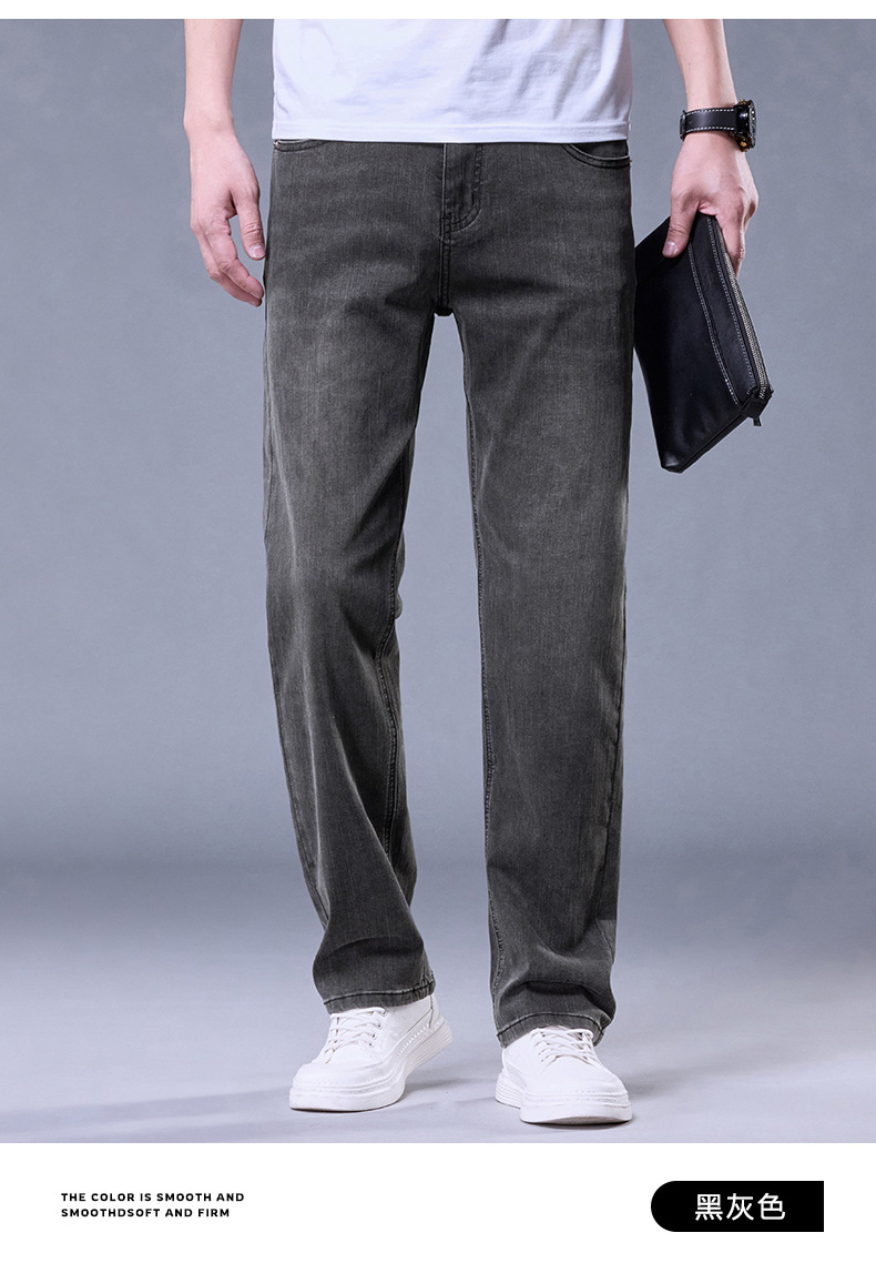高端宽松直筒牛仔裤男士薄款休闲阔腿2025春夏新款弹力潮牌长裤子详情28