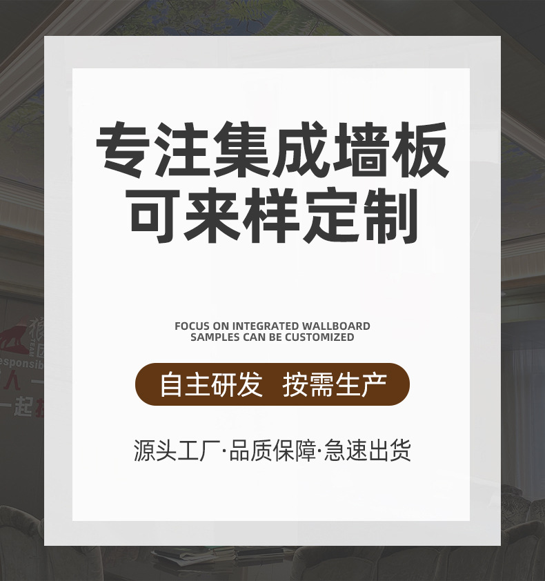 详情页_13.jpg