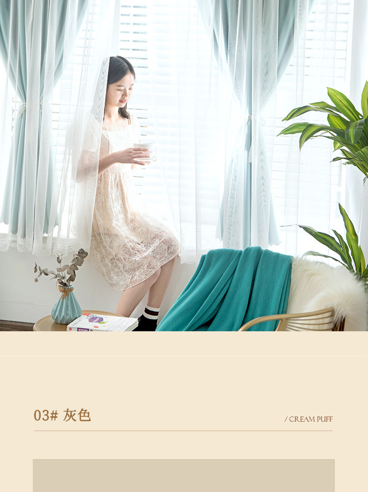 日式奶油色窗帘全遮光魔术贴免打孔安装隔音隔热窗帘批发一件代发详情22