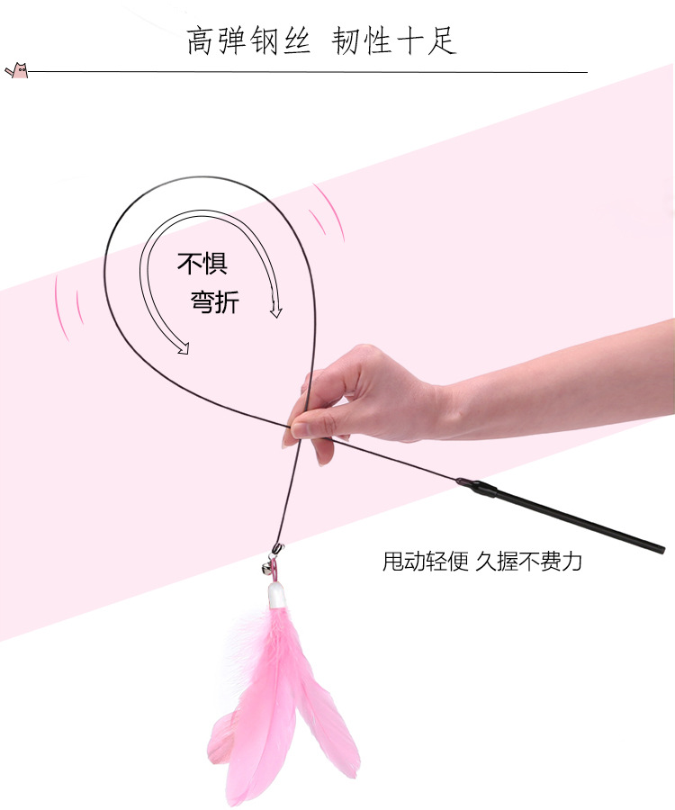 强力吸盘逗猫棒钢丝长杆羽毛猫玩具自嗨解闷耐咬逗猫神器宠物玩具详情4