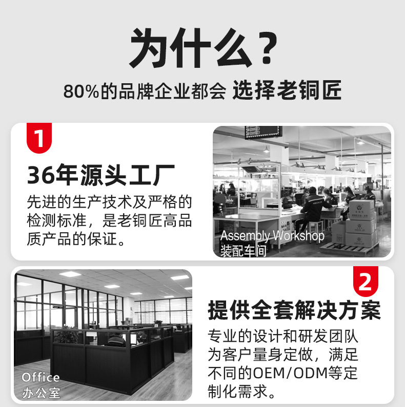 老铜匠角阀纯铜热水器马桶全铜三角阀冷热家用阀门开关角阀大流量详情2