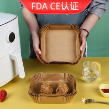 定制一次性锡纸盒家用圆形空气炸锅锡纸盘铝箔盘烧烤盘烘焙打包盒详情16