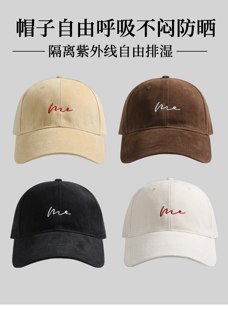 2024 New large-head circumference baseball cap for women, deep-top brushed cotton baseball cap, Korean-style wide-brimmed cap for adults pic 5