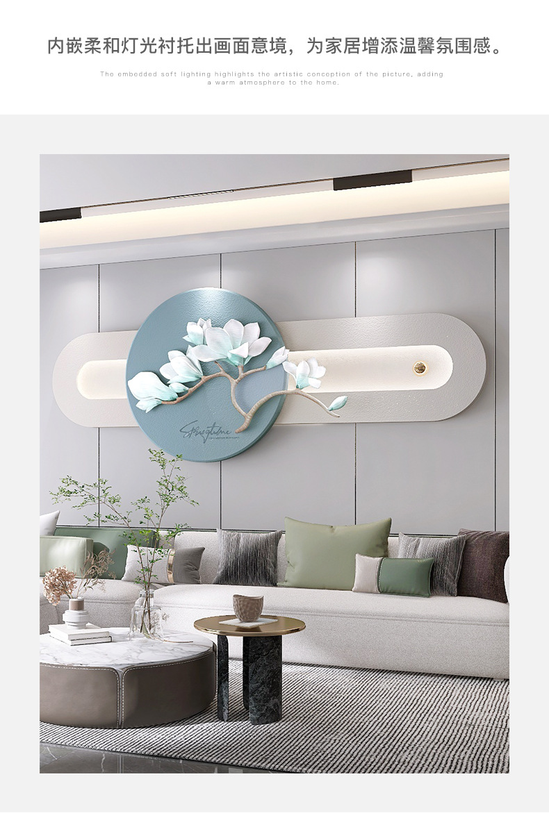 Light luxury and simple sofa, living room background wall decorative painting, Nordic living room bedroom art hanging painting, relief headboard light mural pic 6