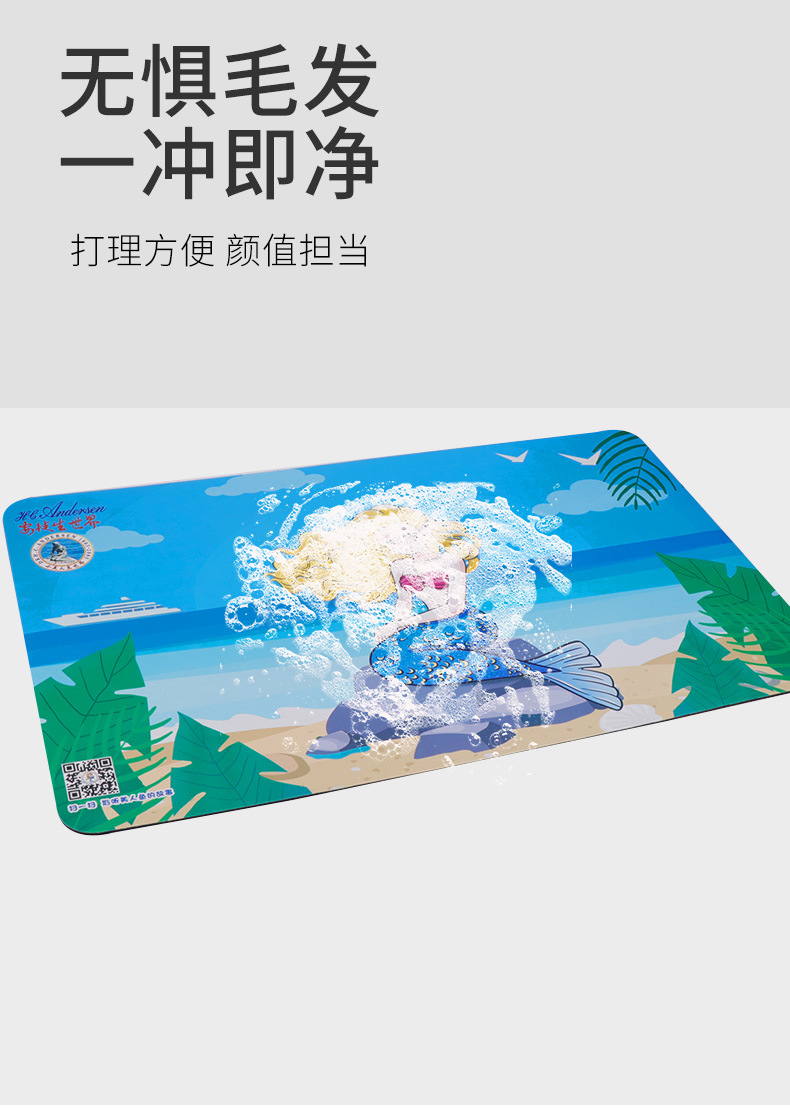 卫生间滑垫硅藻泥软垫家用厕所吸水垫入户地毯厕所脚垫批发详情10