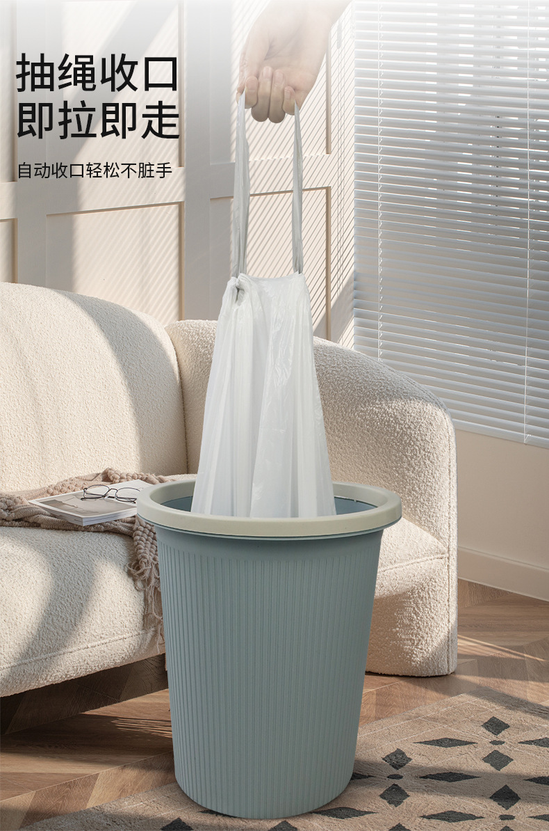 橘香防蚊虫抽绳垃圾袋家用加厚特厚不易破手提式超大号厨房垃圾袋详情8